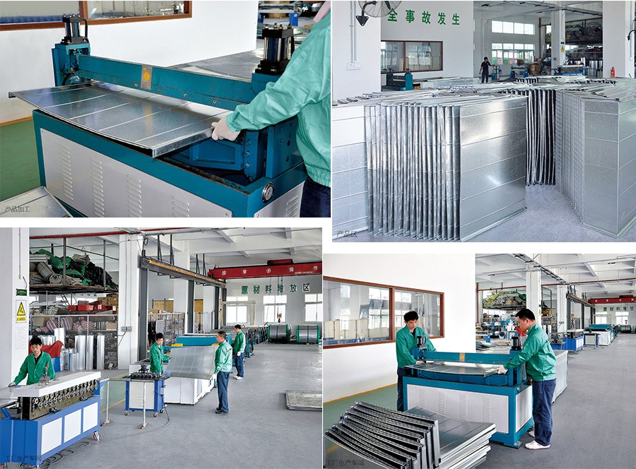 1466582058417623.jpg 生產(chǎn)加工組合.jpg