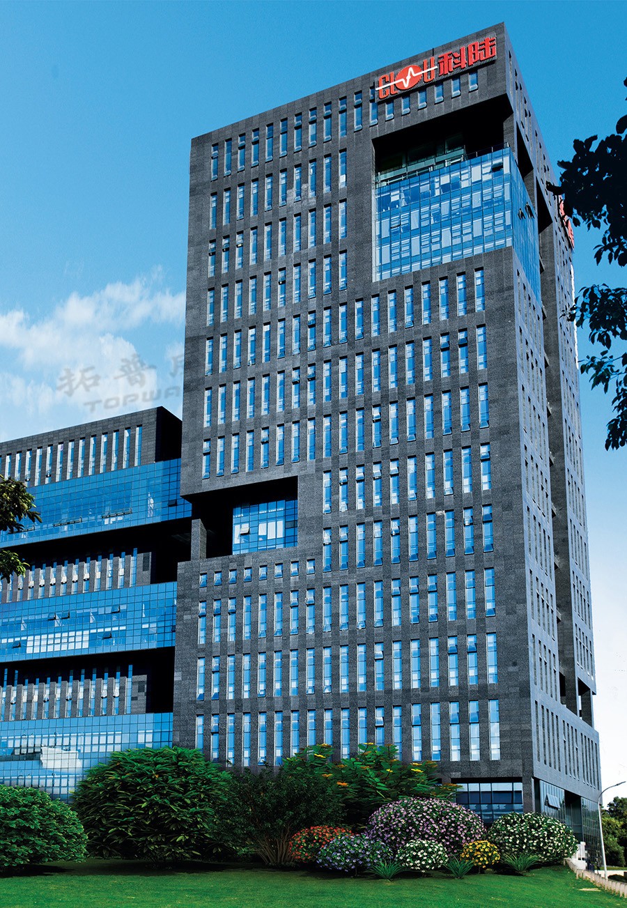 1467687657120235.jpg 科陸大廈.jpg