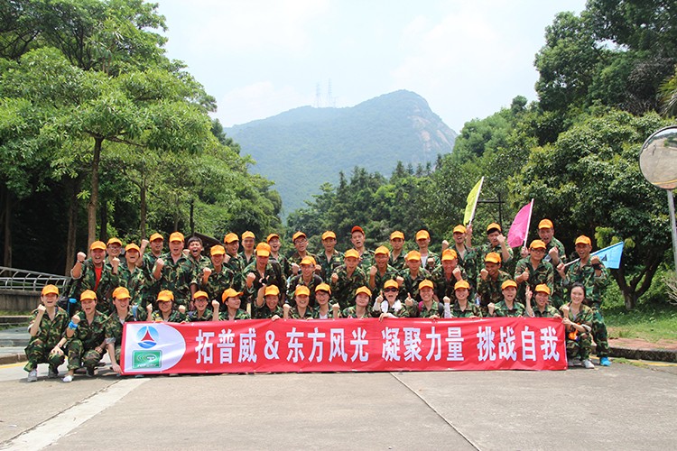 1470984158400126.jpg 拓展1-1.jpg