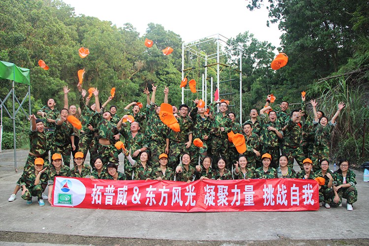 1470985472123279.jpg 拓展9-9.jpg