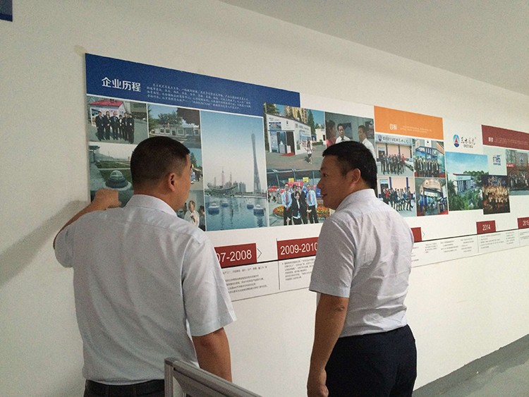 1472633901619209.jpg 大族1.jpg