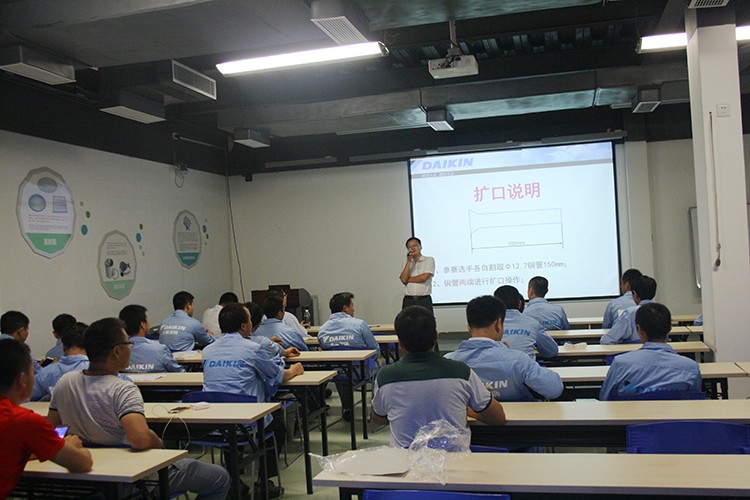 1473142283744796.jpg 大金實操1.jpg