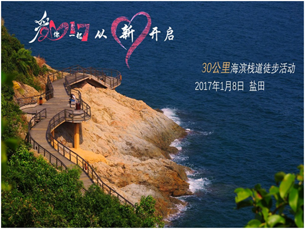 1484270750944082.png QQ圖片20170112141604.png