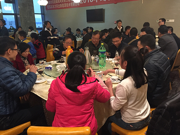 1484557921642972.jpg 晚宴1.jpg