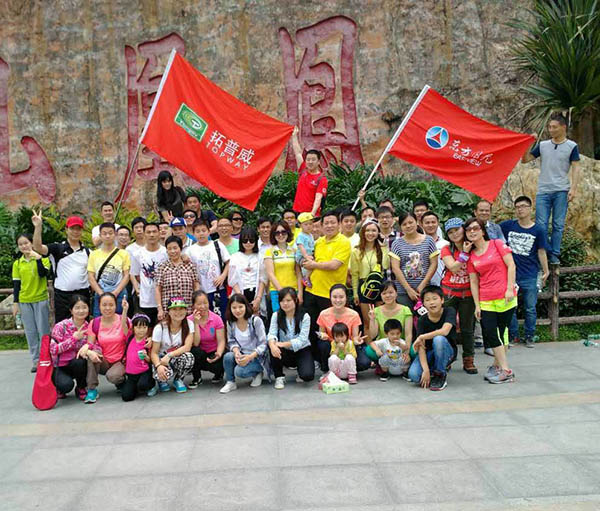 1486278660723437.jpg IMG_5305網.jpg