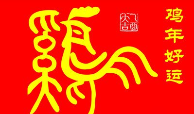 1486279529789244.png 6-161115102601453.png