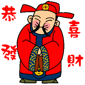 1486279583240256.gif t0188e27d745c341dbb.gif