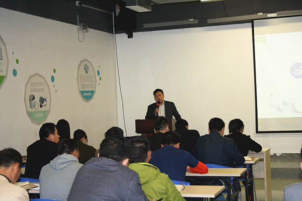 1487060961280028.jpg 劉總發言1.jpg