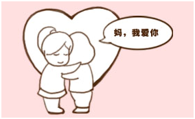 1494841079171594.png 母親1.png